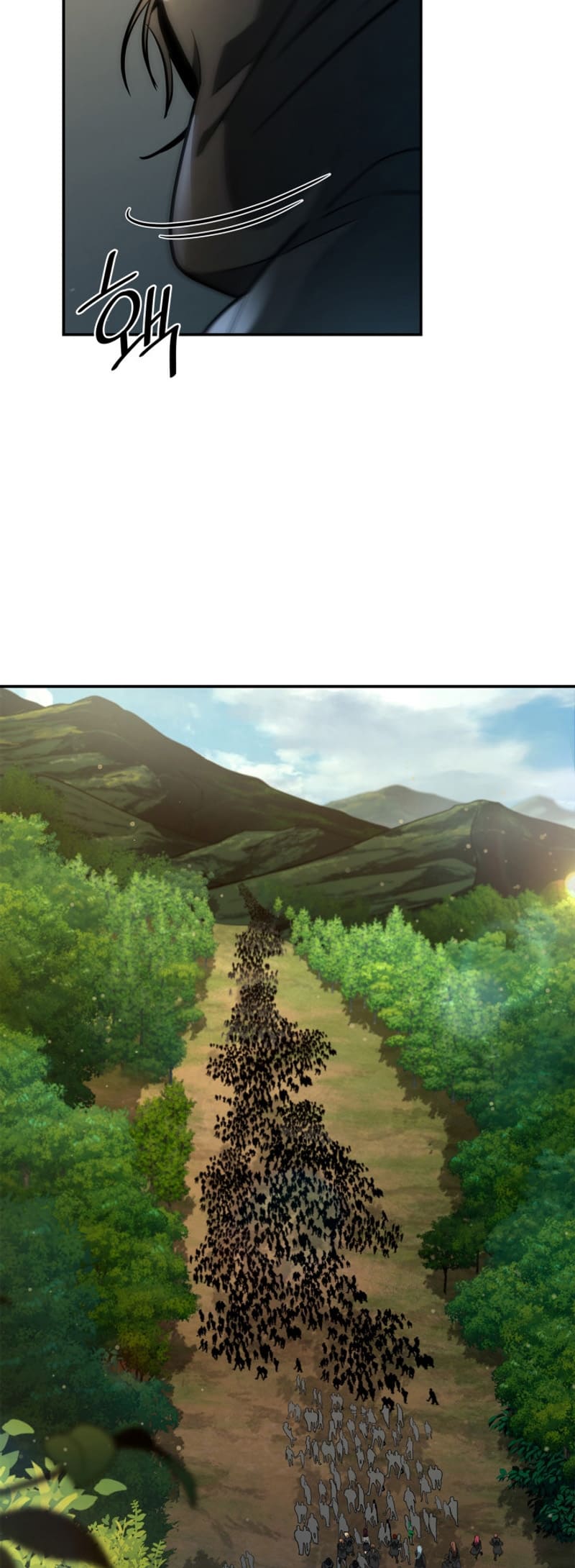 Infinite Mage, Chapter 70 image 57